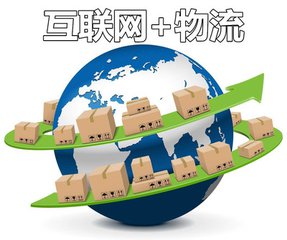 冷鏈溫度監控|4G車(chē)載視頻監控|貨車(chē)油量監控