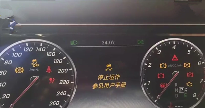 冷鏈溫度監控|4G車(chē)載視頻監控|貨車(chē)油量監控