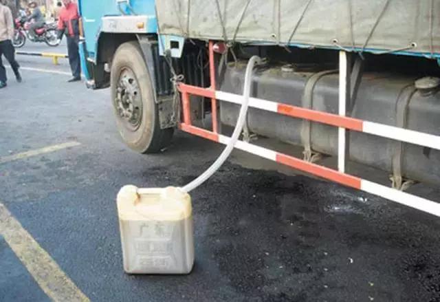 貨車(chē)油耗監控GPS