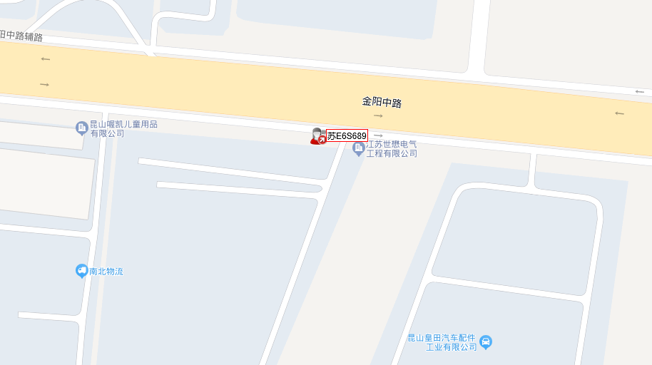 冷鏈溫度監控|4G車(chē)載視頻監控|貨車(chē)油量監控 冷鏈溫度監控|4G車(chē)載視頻監控|貨車(chē)油量監控