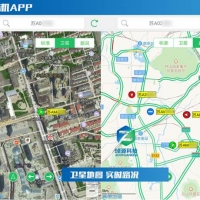 車(chē)輛管理平臺，隨時(shí)了解車(chē)輛去向