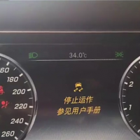 專(zhuān)拆除汽車(chē)gps定位