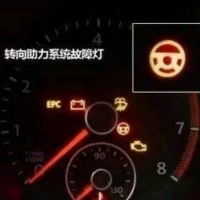 拆除gps定位器一般費用多少錢(qián)