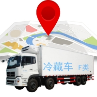 琸源GPS服務(wù)于北京冷鏈山東冷鏈江蘇冷鏈上海冷鏈安徽冷鏈浙江冷鏈貴州冷鏈新疆冷鏈四川冷鏈浙江省冷鏈