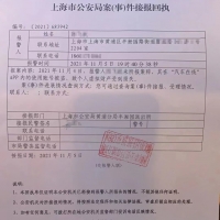 裝gps定位需要多少錢(qián)? gps多少錢(qián)一臺